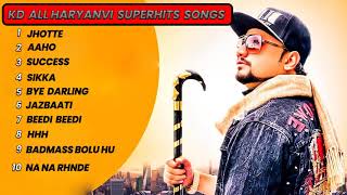 KD All New Song 2021 | New Haryanvi Songs Jukebox 2021 | KD Hit Songs 2022 | Haryanvi Songs Haryanvi