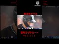 最高です 野球 巨人 プロ野球 バッティング 中山礼都 起死回生