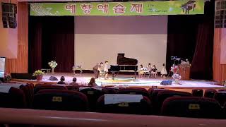 예향 예술제 유치부 대상 차 하담 (민피아노학원) Clementi sonatine C Major Op.36 No.3rd