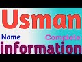 Usman Name Meaning | Usman Name Full Details | Usman Naam Ki Rashi | The Secret of Name