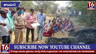 08-12-2021 T6 News Tandur