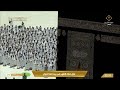 31st Jul 2023 Makkah Dhuhr Sheikh Usaamah Khayyat