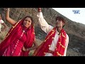 video gadhwa ke gadh devi mayi गढ़वा के गढ़ देवी माई mahanand mishra new mata bhajan 2024