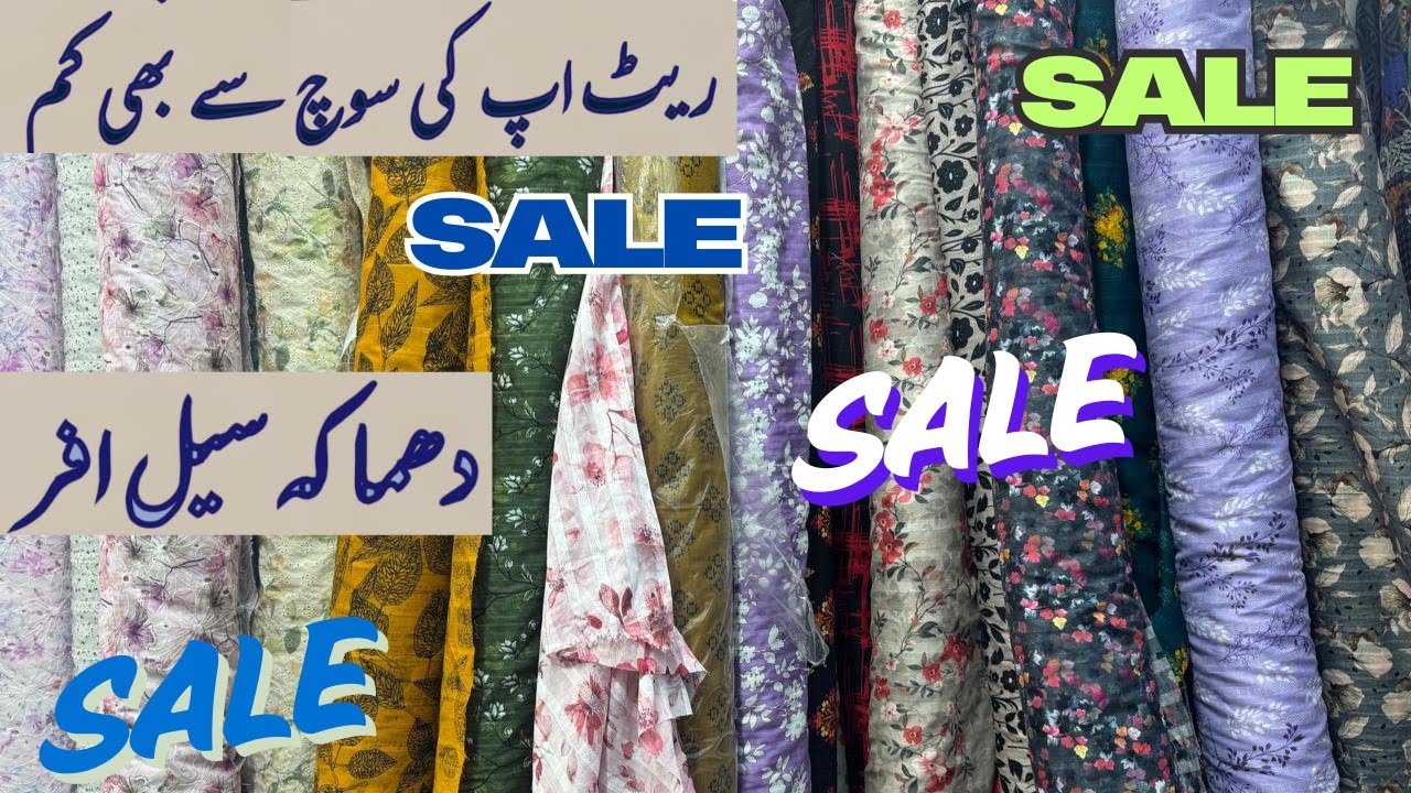 Winter Special Offer Linen 3pc Velvet Bareeza Karandi 3pc