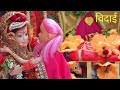 Dilli Wali Barbie Epi-73/Barbie Doll All Day Routine In Indian Village/Barbie Doll Bedtime Story