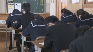 【速報】全国学力テスト 愛知・岐阜・三重の結果は？全国トップレベルの地域もある一方で「自主学習の割合が低い」指摘も