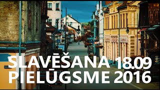 Slavēšana un pielūgsme 18.09.2016.