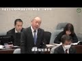 平成31年河南町議会3月定例会議中川博議員 一般質問04