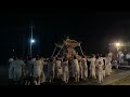 令和4年 富浦深名八坂神社祭礼