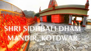 Places to visit in Uttarakhand | Beautiful \u0026 Underrated Temple | Shri Sidhbali Dham Mandir, Kotdwar