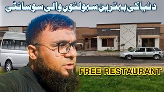 Commander City| Behtreen sahulaten| free restaurant| world's best Society