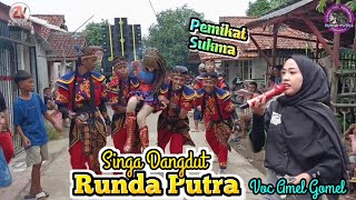 Perdana ❗ Pemikat Sukma Voc Amel || Singa Depok Runda Putra ( titisan brewog ) tersana Imy 2024,