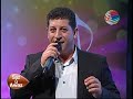 bernama seîd yûsiv saz û awaz û mêvanê xelekê u0026emîn nadir u0026 برنامج سعيد يوسف ساز وآواز أمين نادر2014