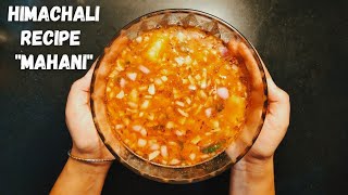 Himachali MAHANI recipe | Manni | Kachey aam ki recipe in Himachali style | Dadwalz Kitchen