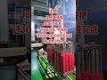 可口可乐提手模具生产 中国制造 machine 模具