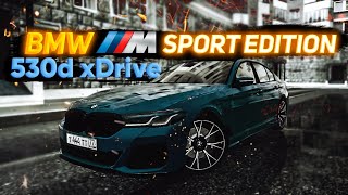 BMW 530d xDrive M Sport Edition 2020 | City Car Driving | +Link to download