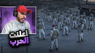 الهجوم على قسم شرطة مدينة ريسبكت  ( رد الثار  ) ! 🔥😡 | قراند الحياة الواقعيه GTA5