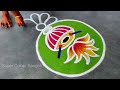 easy bhogi kolam 2025🌹sankranthi drums rangoli designs🌹bhogi muggulu designs🌹super colour rangoli