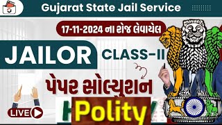 GPSC JAILOR PAPER SOLUTION Polity