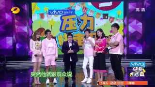 《快乐大本营》看点 Happy Camp 11/29 Recap: 韩红不屑张杰批谢娜太2-Han Hong Mocks At Nana Xie【湖南卫视官方版】