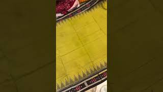 #maniabandha cotton saree#saree #maniabandha