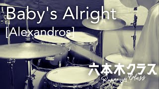 【叩いてみた】Baby's Alright / [Alexandros] (Drums cover.)