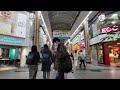 姫路市西国街道西二階町商店街～みゆき通り　2023.12