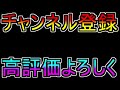 【codモバイル】ランクマはこれを使うだけで勝てる！マジでぶっ壊れなんだけどwww【codmobile】