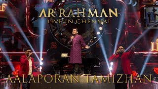 Aalaporaan Tamizhan - Ar Rahman Live In Chennai