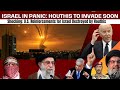 Shocking: U.S. Reinforcements for Israel Destroyed by Houthis | Israel in Panic