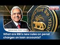 What are RBI's new rules on penal charges on loan accounts?