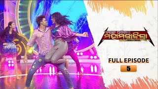 Tarang Parivaar Mahamukabila S10 Ep 5 New Reality Show 13th Oct 2024 Tarang TV Tarang Plus