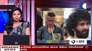 Shane Nigam Issue | ഷെയ്ന്‍ നിഗത്തെ ചൊല്ലി അമ്മയില്‍ പൊട്ടിത്തെറി