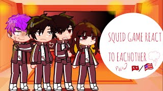 [2X] SQUID GAME REACH TO EACHOTHER🍓🎉 SEASON 2 (GC) Part 2. 🇺🇲/🇹🇷