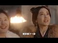 【eng sub】吳磊 u0026趙露思《星漢燦爛·月升滄海》大結局中，留下的3個未解之謎，在原著中都給了答案