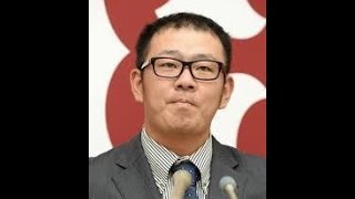 巨人・福田「野球賭博」は“暴力団ルール”だった