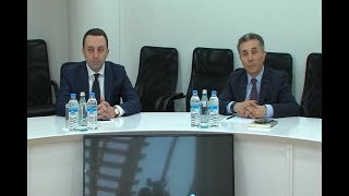 ირაკლი ღარიბაშვილი პოლიტსაბჭოს სხდომას ესწრება