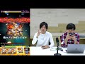 【モンスト】37階に艦隊で挑んだ結果…！アトス獣神化は強いのか！？【よーくろgames】