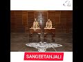 sangeetanjali online matrisonmilon swastisangeet