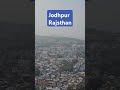 jodhpur blue city 💙 rajsthan jodhpur travel rajsthan ytshorts