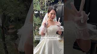 岡山市北区　結婚式場　親孝行　結婚式#shorts