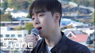 린넨 (LINEN) - PLAY THE GAME Live Clip