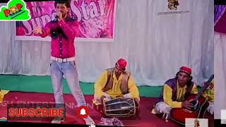 dharkela hardam beta khatir mai ke kareja !! khesari lal yadav ka song !!