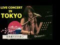 Konser di Tokyo, Japan (Live Concert in Tokyo)