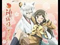 Kamisama Onegai Hanae en sub español