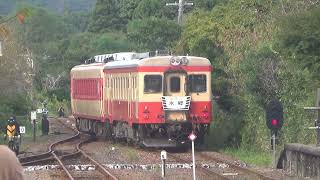 【いすみ鉄道】キハ28 2346+キハ52 125 回送 大多喜発車