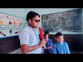 पैसा पास होता तो चार चने लाते कविता poem for children