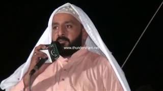 Naqabat Alhaj iftikhar Ahmad Rizvi 2017, New 2017