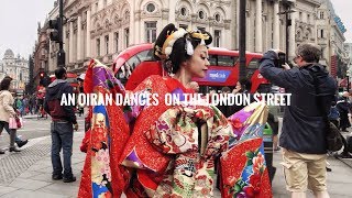 『世界花魁道中』in London - An Oiran dances on the London street (in front of The Natural History Museum)