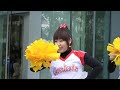 spirits 女子美術大学チアダンス部・東京大マラソン祭り 2011 前半